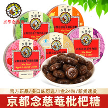 ��������C�۟����˝����Ǻ퇵ʹ�����oɤ����ʳ�̎��_�W�؂�Y��