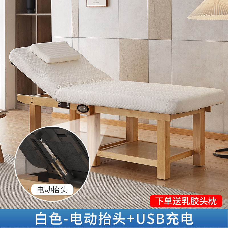Cama de masaje eléctrica de fábrica cama de belleza de madera maciza salón de belleza de látex de alta calidad tatuaje bordado cama terapia de masaje con agujero