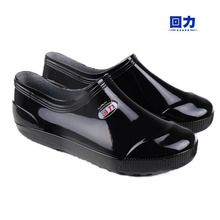 �ֻ���Ӧ������Ь329��ʽ��ͲԪ����Ь�Ͱ��׳����ͱ���ѥ����