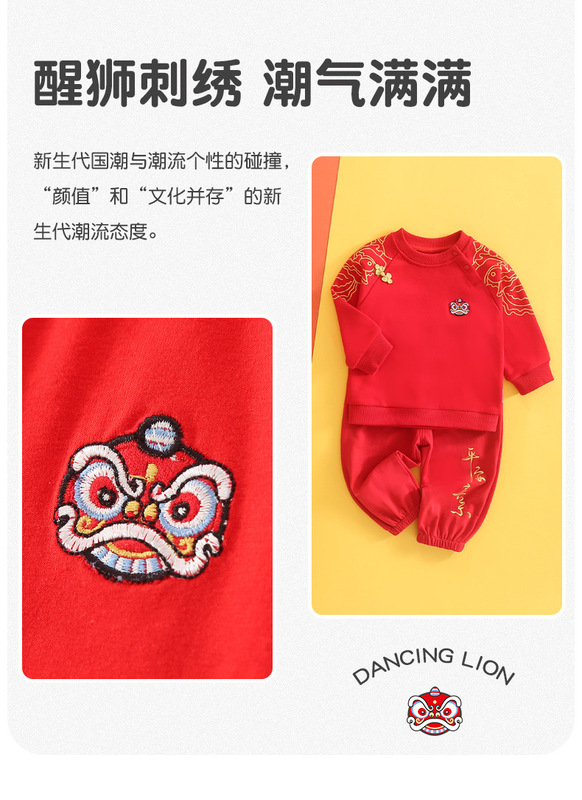 https://www.toonies.cn詳情_05.jpg_800x800.jpg