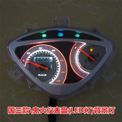125 First and Second Generation – tachometer