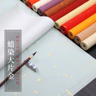 �ĳ����ߌ��_����ϞȾ�{��Ƭ������������������չͶ���ɫ����