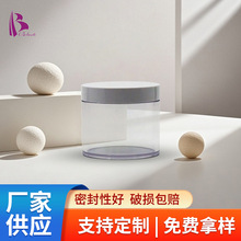 �羳����250ml͸��PETG�ߵ���˪ƿ��˪�����װ����ƿ���ƿ��