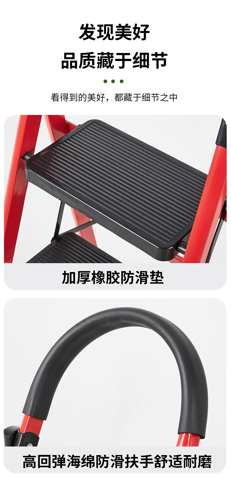 橡胶梯子_12.jpg