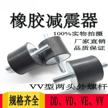 ���z�p�������z�p���|���_�|VV�p���ݽzM6/M8