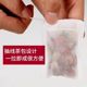 Non-woven tea bag disposable decocting bag tea bag tea bag tea bag tea bag tea bag marinade bag