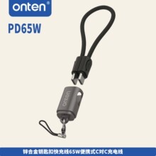 ONTEN �W�v �\�Ͻ�耳׿۾�����䔵����