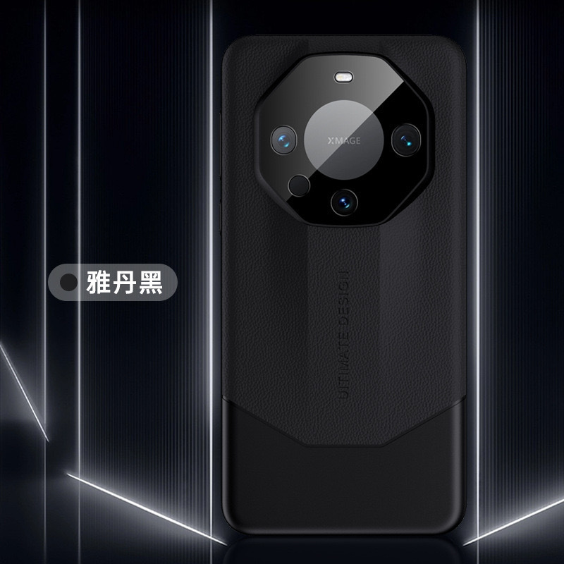 ファーウェイmate70proの携帯ケースを適用します。|undefined