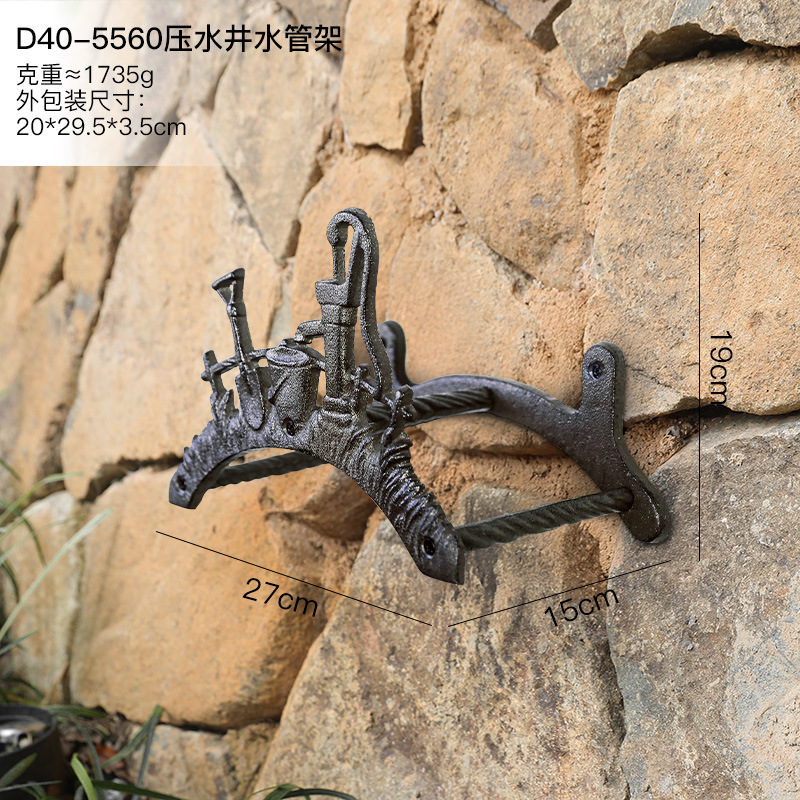 北欧レトロ創意個性鋳鉄ロゴ花園水管架園芸棚類庭園家庭壁面壁飾り|undefined