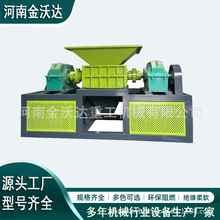 һCÏUFKXV˺C Ӛu늳طC 