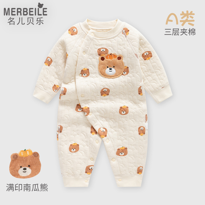 726 full printed pumpkin bear