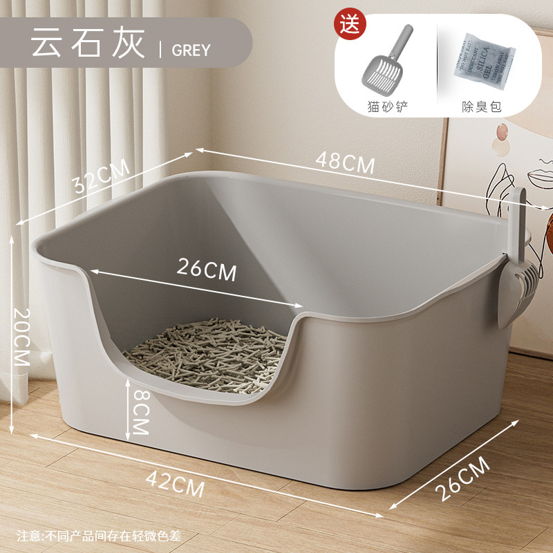 特大猫トイレ 猫トイレ 大型抗持ち出し半密閉猫トイレ 猫トイレ ペット用品|undefined