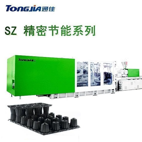 塑料雨水收集模块设备厂家雨水收集模块机器价格TH1580通佳注塑机