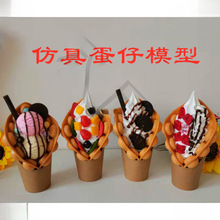 �����u����ģ�� ���u���� ��ʽ�u����ģ���̵��И�Ʒ�ٱ������Ʒ