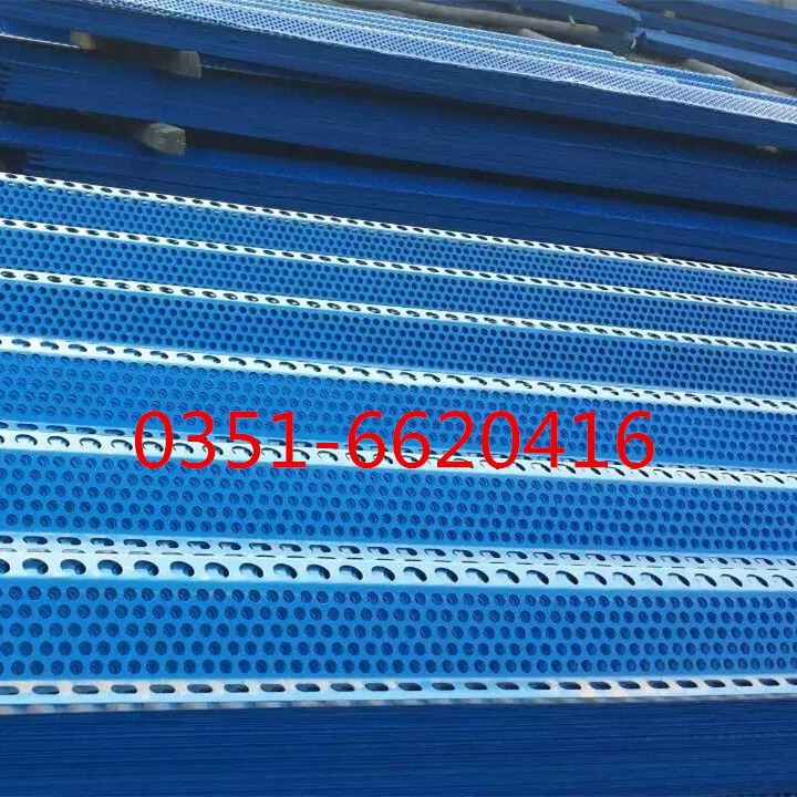 挡风墙港口码头及各种料场挡风墙抑尘网