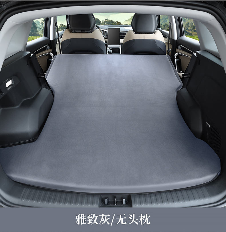 Car Inflatable Mattress Leveling Sleeping Pad for Geely Boyue Starray