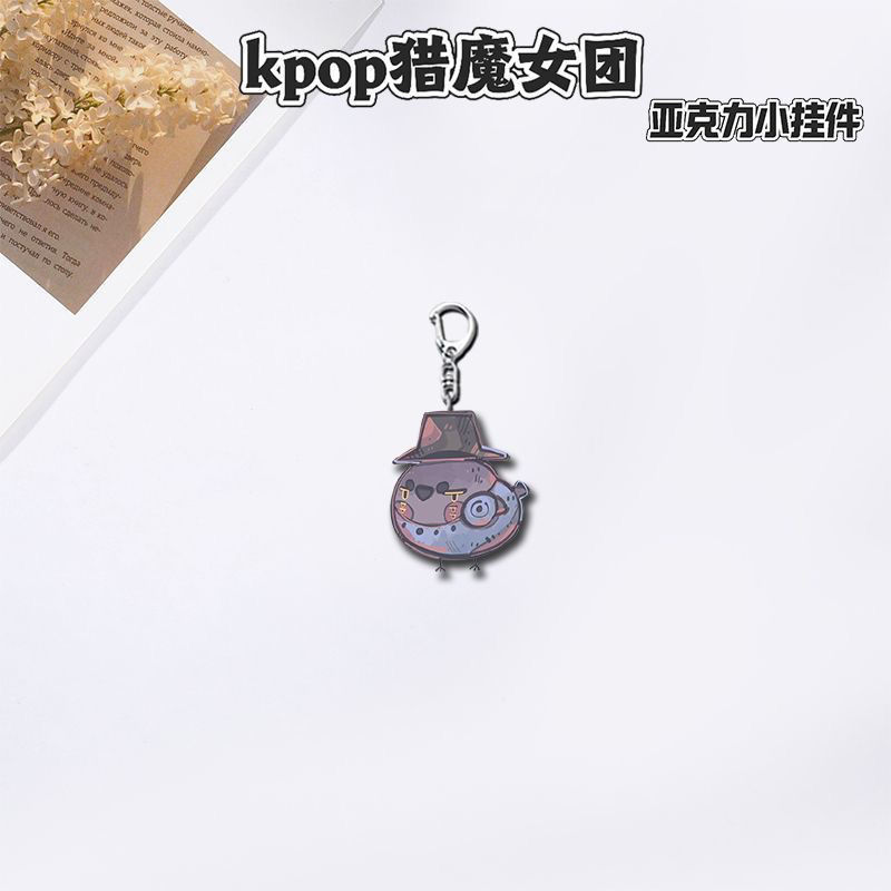 Kpop韩流猎魔女团周边钥匙扣鲁米米拉佐伊同人双面夹层亚克力挂件|undefined