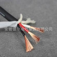 廠家銷售電線電纜 H05BQ-F橡膠絕緣聚氨酯護套柔性拖鏈電纜