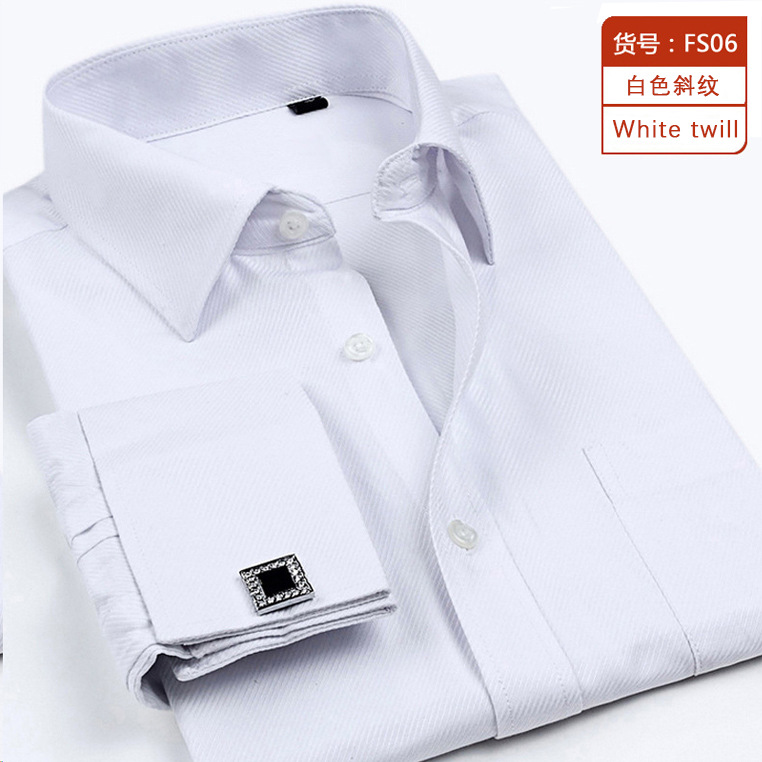 FS06 화이트 트윌