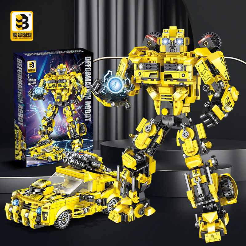 Co-creador quiere transformar el dios de la guerra Qintian armadura de guerra chico regalo robot de mosaico de bloques de construcción modelo mecha hornet