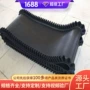 工业环形耐磨挡边带挡边带