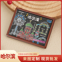 ILڰľ|ܛűNξcĄNF؛l