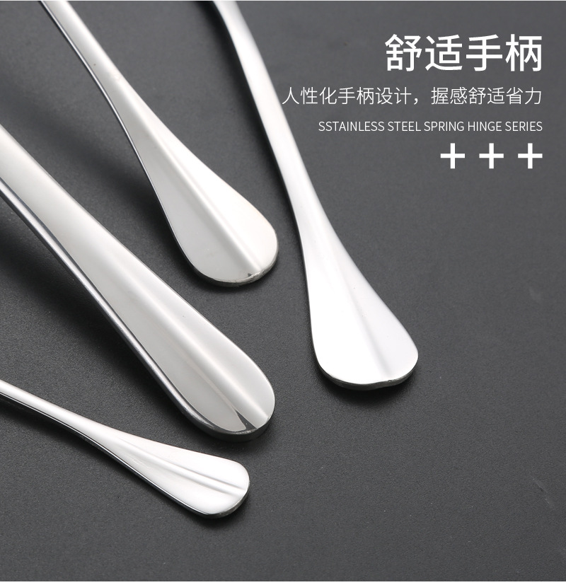 15西餐具不锈钢_18.jpg