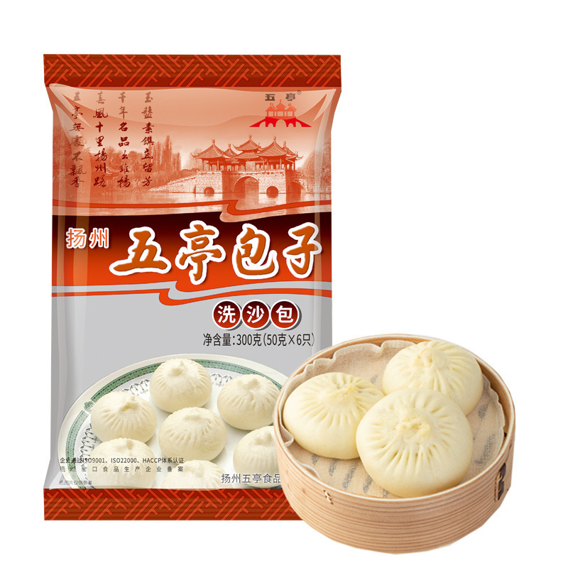 세척된 샌드백 300g [껍질이 얇고 속이 많이 들어간 6개]