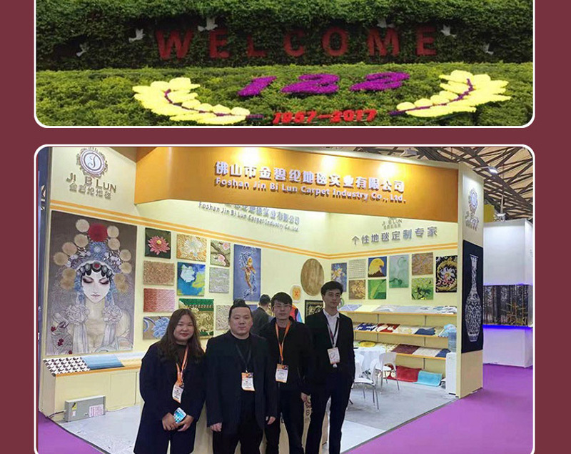 酒店工程尼龙印花地毯满铺宴会厅宾馆整铺房间包厢通铺大堂全铺