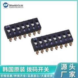 开关元件;旋转开关