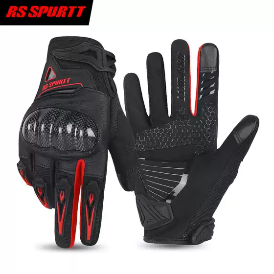 Summer Motorcycle Riding Gloves Men's Thin Touchscreen Anti-fall Motorcycle Electric Car Four-season Breathable Carbon Fiber Gloves