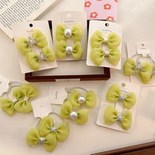 ��ͯ�Gɫϵ�����Y�l�AС�������ǾW�������A�ɐی������b�^�K߅�A