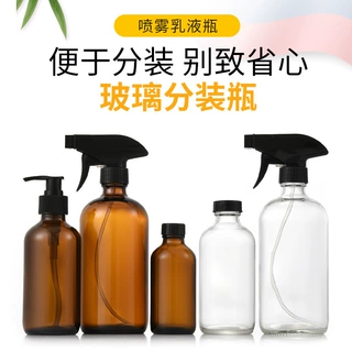 波士顿玻璃瓶大容量化妆品精油瓶PET塑料喷头酒精消毒液喷雾空瓶