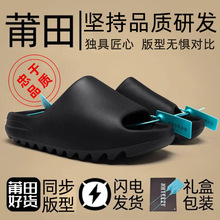 Ҭ����Ь��ʺ����Ů��a�¿�羳�⴩��׺�ɫyeezy�������