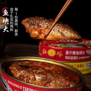 �t����֭ɳ���~���^397g�޼�ʳ��˷����~���r���ʳƷ���B�خa