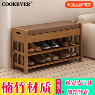 20cm���QЬ��24cm��С����խ�����ŵ�Ь���QЬ�Ǽ����M�T�ړQ�ړQ