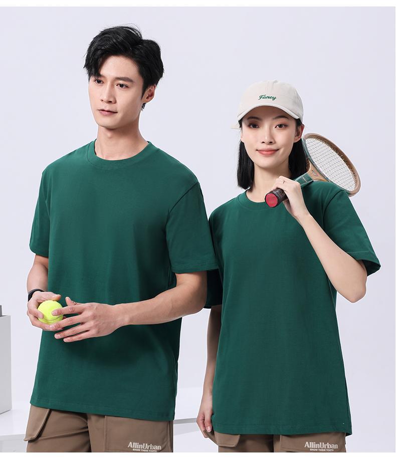 O1CN01IafbBy24RIfd35vpR_!!941087387-0-cib.jpg?__r__=1709952665793