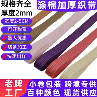 �羳����2-5cm��ɫ�Ӻ��޿����Зl�ɾ���������o�Ϝ�����y����