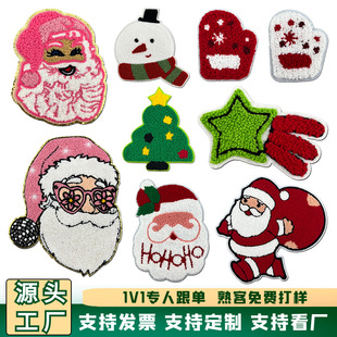 ë�����}�Qϵ�д̽����N�ɐ�ѩ���}�Q���}�Q����ë����q���b��N