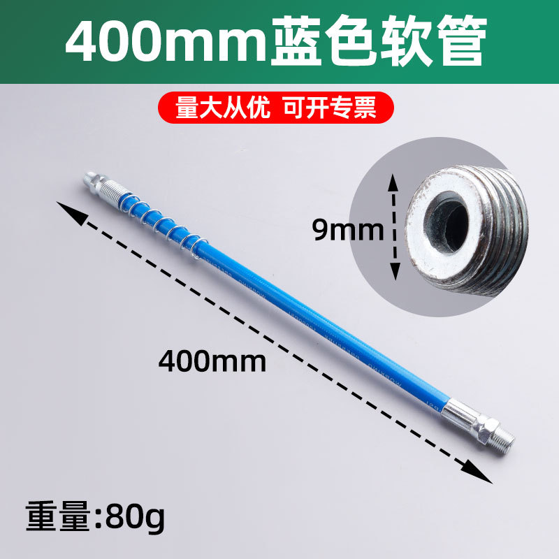 1269, manguera de resorte azul 400mm,700/pieza, 0.08kg