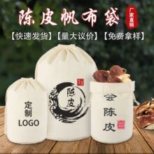 �p���K�����Ƥ�ռ{�����؏�ʹ�ÈA�״��������������Ʒ������ڴ�