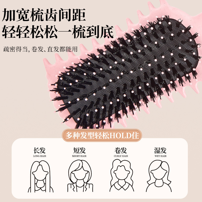 エアクッションコーム、家庭用理髪コーム、エアバッグコーム、韓国大型ボードコーム、ヘアスタイリングコーム、ポータブルヘアスムージングコーム、卸売|undefined