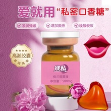 ˽�ܿ����Ǿo�����o���̝�˽�܋D���z��Ů�˱��B��ʽ����˽����ˮ