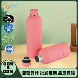 新款304不锈钢可乐瓶双层可拆卸时尚保温杯登山便携学生水杯定制