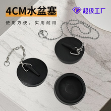 �F؛�N����ˮ��ԡ��ֹˮ�����z��ˮ��ϴ�ֳ�ˮ�����l���g��©���l