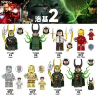 Heroes, constructor, wooden man, minifigures, toy, Marvel