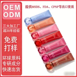 女士香水;唇膏、唇油;衣物清洁护理