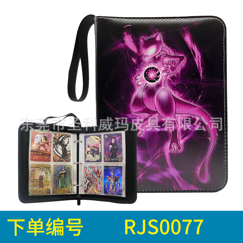 아마존의 가장 핫한 아이템 108