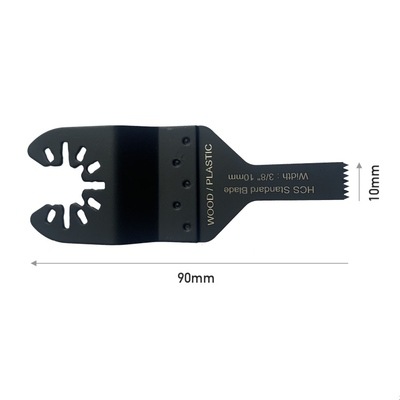 10mm高碳钢直锯片 快装 万用宝锯片 多功能摆动锯配件 木工锯片