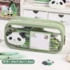 Green (no gift)